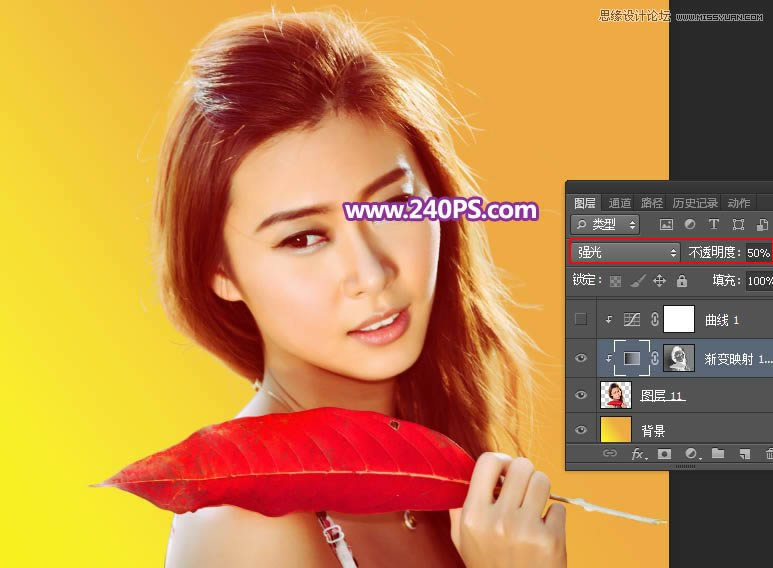 PS调出绚丽渐变色彩网纹效果人像照片