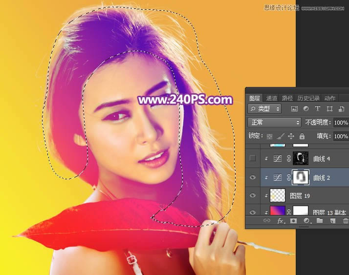 PS调出绚丽渐变色彩网纹效果人像照片