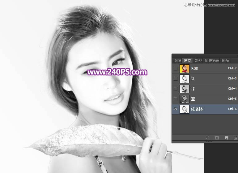 PS调出绚丽渐变色彩网纹效果人像照片