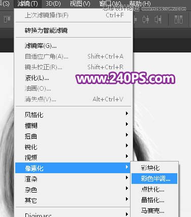 PS调出绚丽渐变色彩网纹效果人像照片