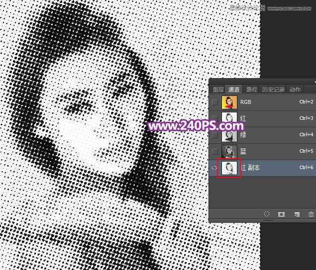 PS调出绚丽渐变色彩网纹效果人像照片