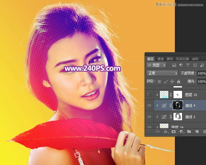 PS调出绚丽渐变色彩网纹效果人像照片