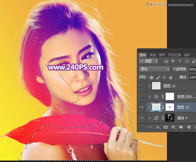 PS调出绚丽渐变色彩网纹效果人像照片