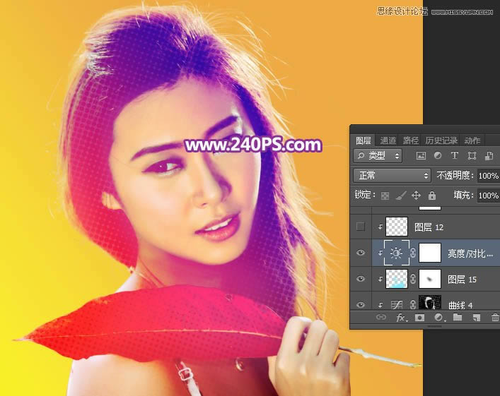 PS调出绚丽渐变色彩网纹效果人像照片