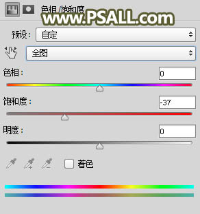 PS给树林人物照片添加冷色光影效果