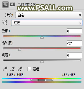 PS给树林人物照片添加冷色光影效果