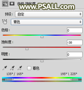 PS给树林人物照片添加冷色光影效果