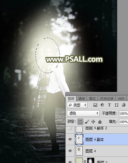 PS给树林人物照片添加冷色光影效果