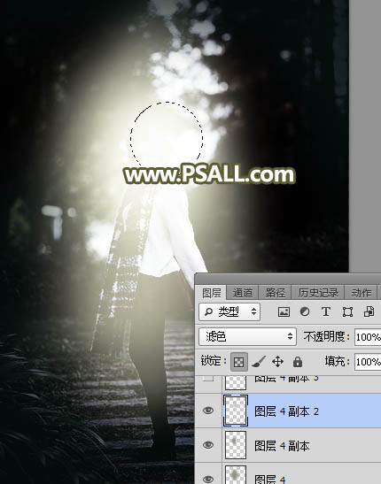 PS给树林人物照片添加冷色光影效果