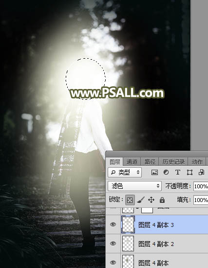 PS给树林人物照片添加冷色光影效果