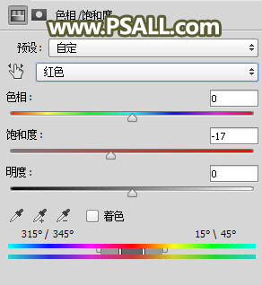 PS给树林人物照片添加冷色光影效果