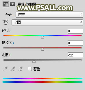 PS给树林人物照片添加冷色光影效果