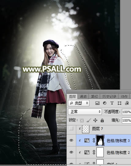PS给树林人物照片添加冷色光影效果