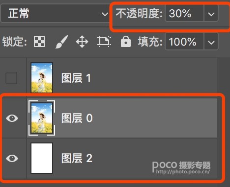 PS把逆光油菜花人物照片调成明亮高清效果