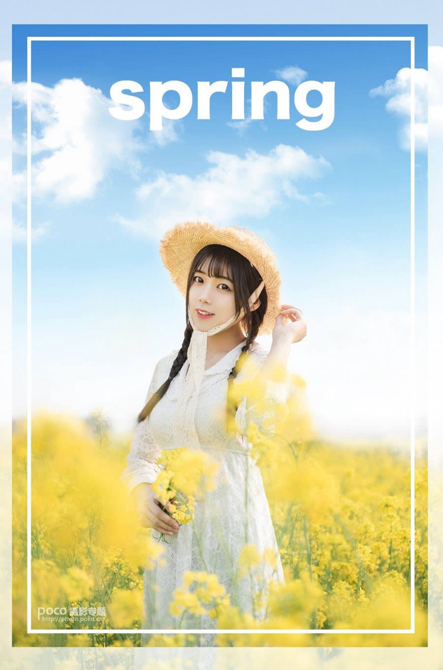 PS把逆光油菜花人物照片调成明亮高清效果