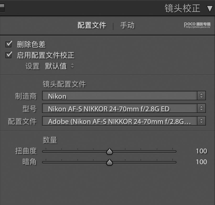 PS把逆光油菜花人物照片调成明亮高清效果