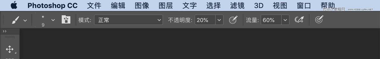 用PS给高清人像皮肤均匀自然磨皮处理