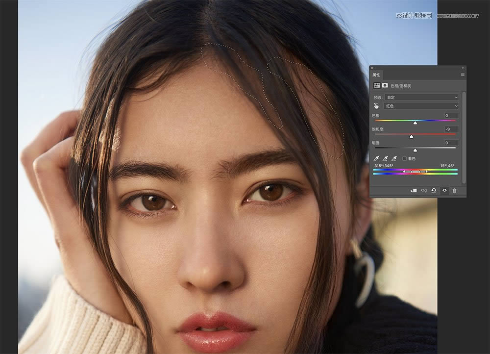 用PS给高清人像皮肤均匀自然磨皮处理