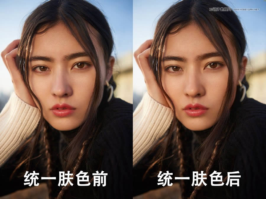 用PS给高清人像皮肤均匀自然磨皮处理