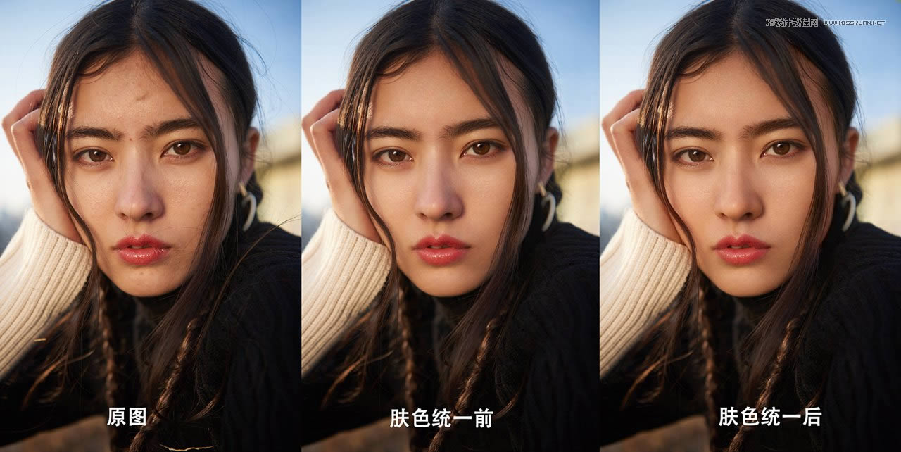 用PS给高清人像皮肤均匀自然磨皮处理