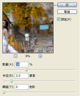 PS把新娘婚纱照片调成金黄秋季效果