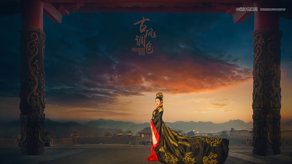 PS调出夕阳氛围霸气古装人物大片效果