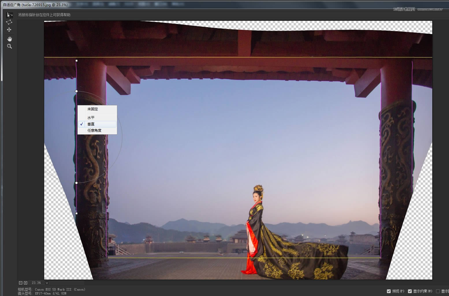 PS调出夕阳氛围霸气古装人物大片效果