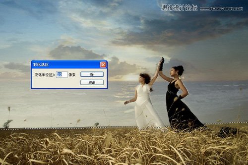 PS把外景摄影照片调成冷色大片效果