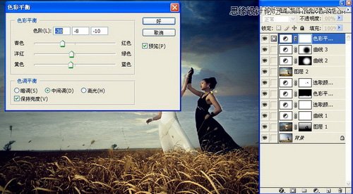 PS把外景摄影照片调成冷色大片效果