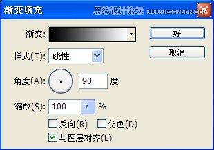PS把铁轨外景女生照片调成冷冷青黄色