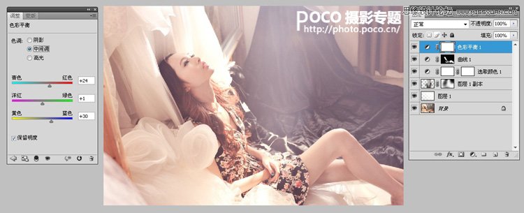 Photoshop调出日系柔美内景女生写真照片