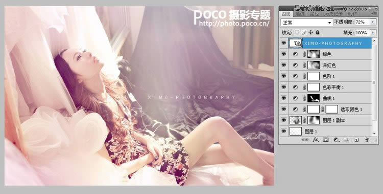 Photoshop调出日系柔美内景女生写真照片