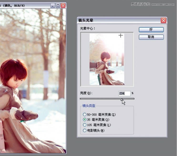 调出暖色阳光冬季雪景女孩照片的PS教程