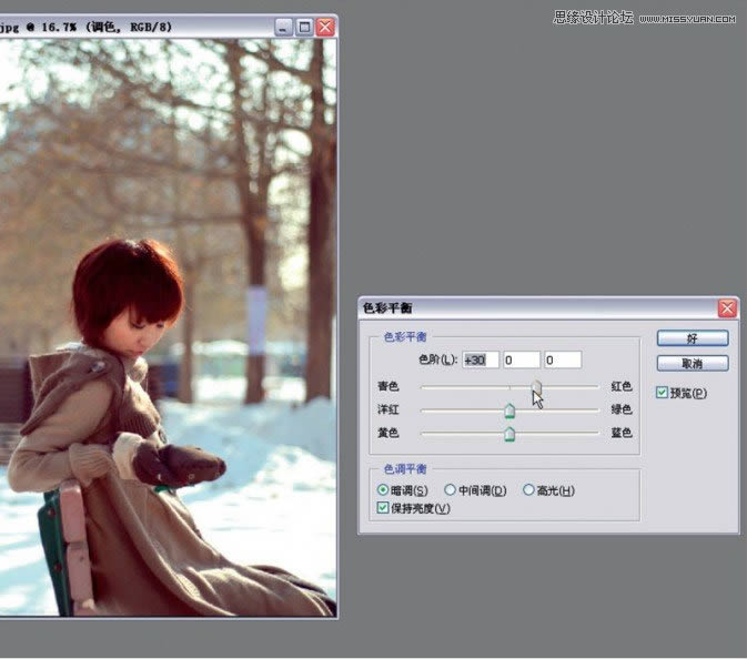 调出暖色阳光冬季雪景女孩照片的PS教程