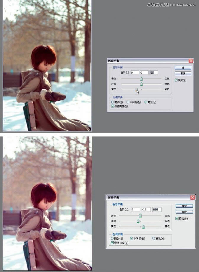 调出暖色阳光冬季雪景女孩照片的PS教程