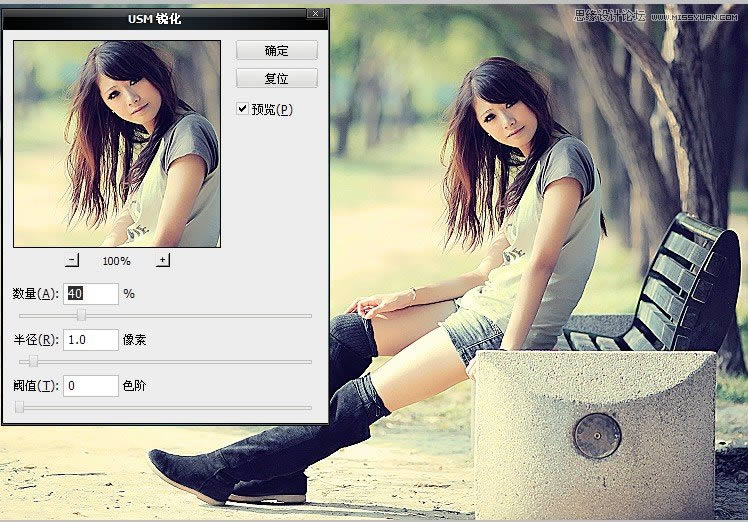 调出暖黄锐化公园长腿女孩照片的PS教程