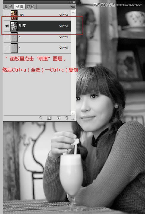 调出古典怀旧民国画风女生照片的PS教程