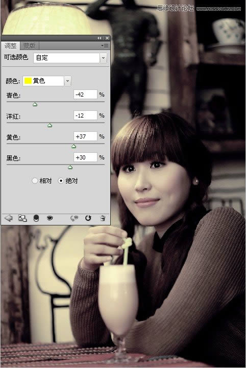 调出古典怀旧民国画风女生照片的PS教程