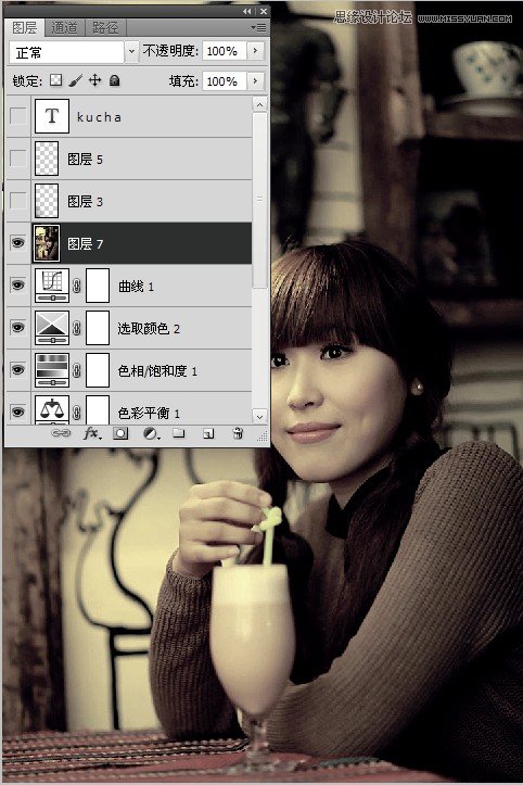 调出古典怀旧民国画风女生照片的PS教程