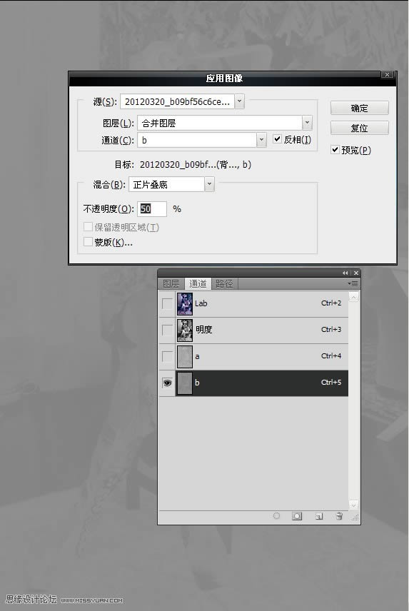PS调出青绿色怀旧风格杂志人物封面照片