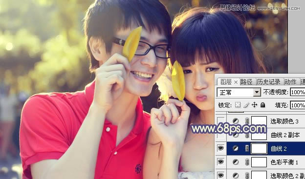 Photoshop调出唯美俏皮情侣照片色彩效果