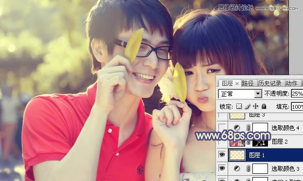 Photoshop调出唯美俏皮情侣照片色彩效果