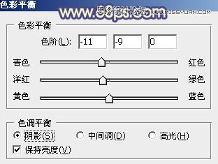 Photoshop调出唯美俏皮情侣照片色彩效果