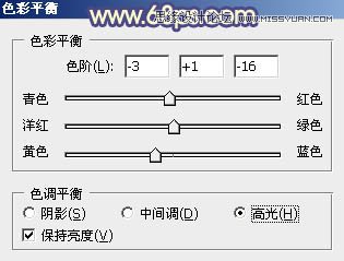 Photoshop调出唯美俏皮情侣照片色彩效果