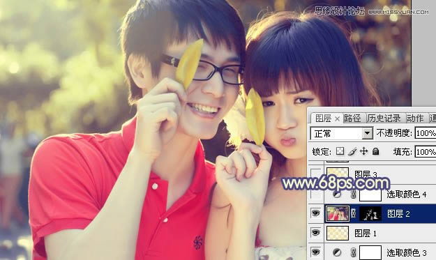 Photoshop调出唯美俏皮情侣照片色彩效果