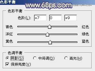 Photoshop调出唯美俏皮情侣照片色彩效果