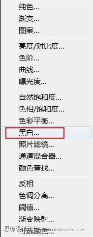 修复逆光海景女生照片色彩的PS教程