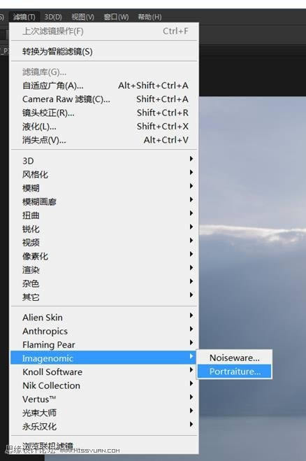 修复逆光海景女生照片色彩的PS教程