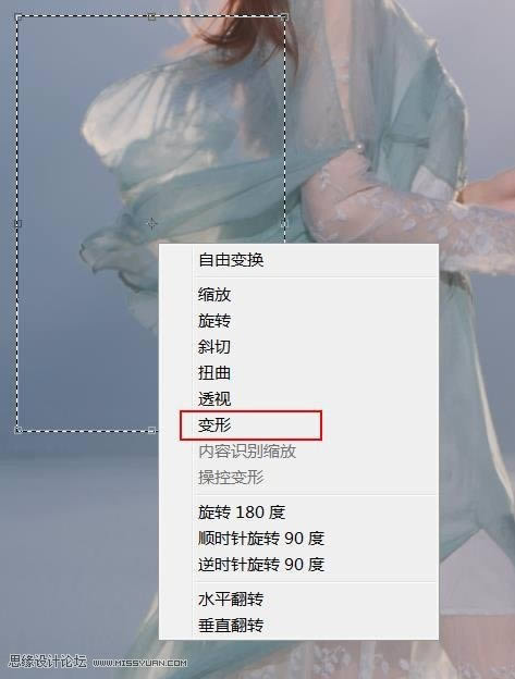 修复逆光海景女生照片色彩的PS教程