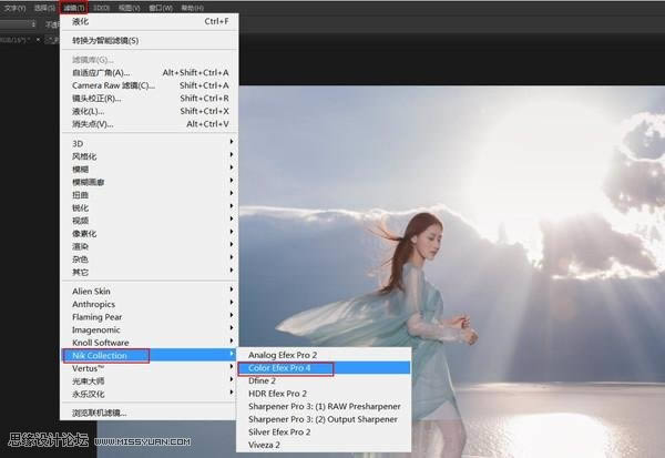 修复逆光海景女生照片色彩的PS教程